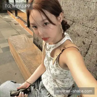 申宸禹
